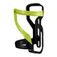 SUPORTE CARAMANHOLA SPECIALIZED ZEE CAGE II ESQUERDO