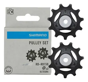 ROLDANA DE CÂMBIO ULTEGRA RD-R8150