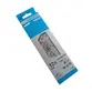 CORRENTE CN-M6100 138L 12V COM QUICK LINK