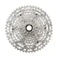CASSETE SHIMANO 12V CS-M6100 10/51D