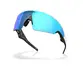ÓCULOS OAKLEY META VANGUARD  - Lentes  Prizm Sapphire  , Armação branca