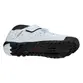 SAPATILHA SHIMANO MTB SH-GE900