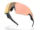 ÓCULOS OAKLEY META VANGUARD - Lentes prizm rose gold ,  Armação white
