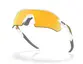 ÓCULOS OAKLEY RADAR® PLATE - Lentes prizm 24k polarized ,  Armação polished white