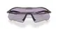 ÓCULOS OAKLEY RADAR ®PLATE  Lentes prizm slate ,  Armação matte grey ink