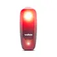 LUZ TRASEIRA WAHOO TRACKR RADAR